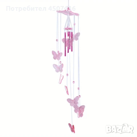Красиви,Декоративни вятърни камбанки пеперуди Wind Chime, снимка 12 - Декорация за дома - 50255159