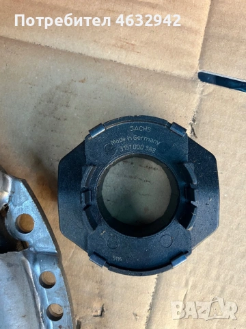 Комплект Съединител Sachs VW Audi Skoda, снимка 4 - Части - 53681115