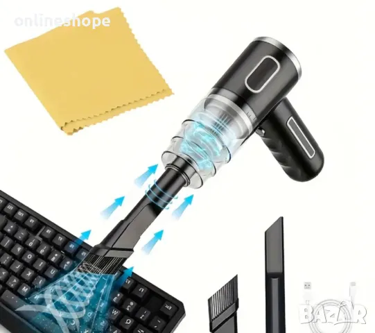 Преносима прахосмукачка за кола и дома , снимка 4 - Други - 48701507