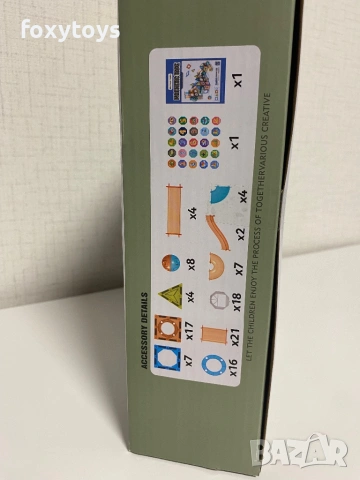 Магнитен конструктор Път с топчета - 108 части, снимка 4 - Конструктори - 53564515