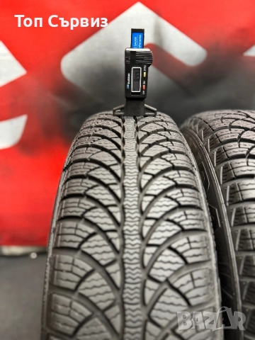 165 70 14, Зимни гуми, Fulda KristallMontero3, 2 броя, снимка 4 - Гуми и джанти - 52561689