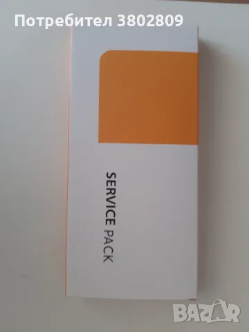 Екран за  Samsung Galaxy A23 , снимка 2 - Резервни части за телефони - 56004877