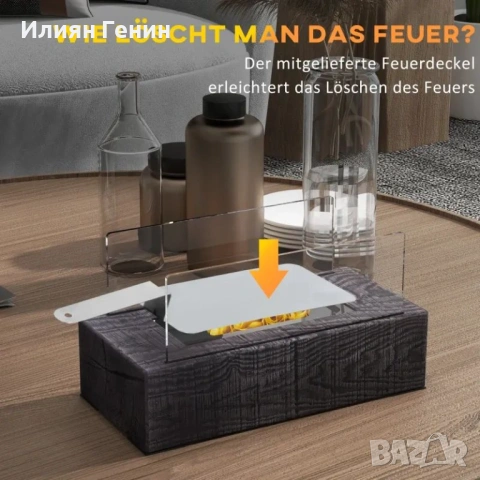 Камина на етанол HOMCOM, снимка 5 - Камини - 53627064