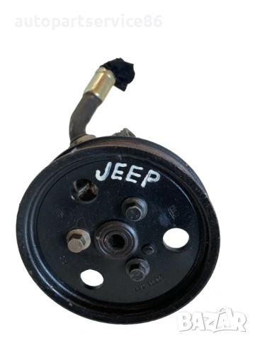Помпа на хидравличния сервоусилвател за Jeep Cherokee KJ 2.8 CRD (2005) 52088712AC