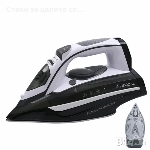 Парна ютия Lexical 2200W, снимка 2 - Ютии - 56057934