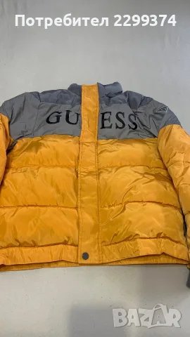 Оригинално детско яке GUESS 
