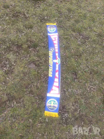 Продавам футболни шалчета България Суперкупа Еврофутбол, снимка 2 - Футбол - 48909365