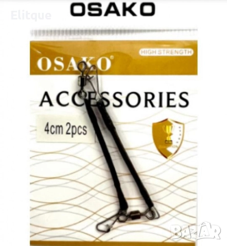 Твърди връзки за фидер 4cm 2pcs, снимка 4 - Такъми - 52841310