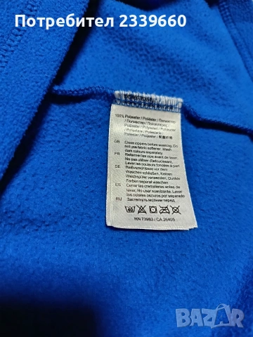 Helly Hansen DAYBREAKER 1/2 ZIP мъжки полар XL., снимка 5 - Спортни дрехи, екипи - 53328833