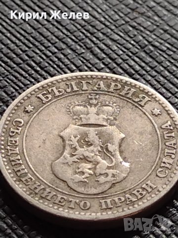 МОНЕТА 10 стотинки 1906г. КНЯЖЕСТВО БЪЛГАРИЯ СТАРА РЯДКА НАД СТОГОДИШНА ЗА КОЛЕКЦИЯ 36245, снимка 8 - Нумизматика и бонистика - 39762025