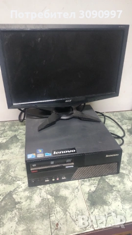 Компютър + монитор , снимка 2 - За дома - 53462569