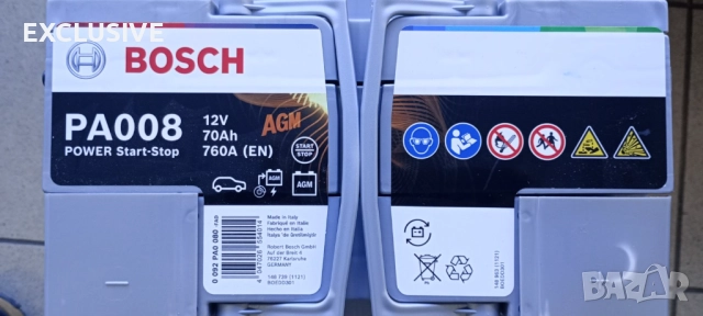 DS DS 7 Crossback 2.0 HDI, снимка 13 - Автомобили и джипове - 52323532