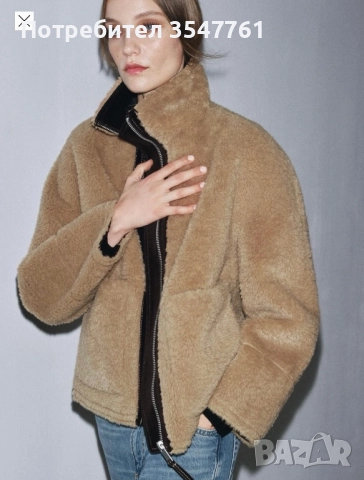 Zara Двулицево яке от изкуствена агнешка кожа zw collection