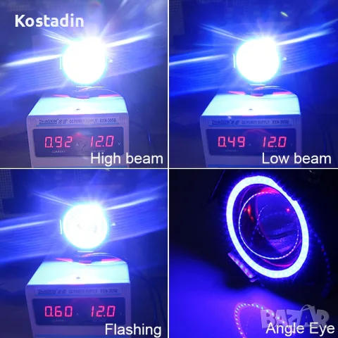 Комплект 2 LED прожектора за мотоциклет, 3 режима на осветление с дневна светлина 12V, снимка 4 - Части - 56058185