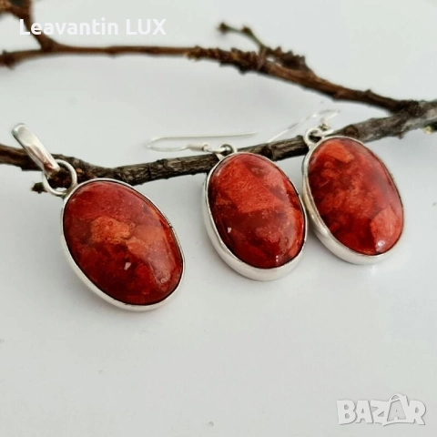 Сребърен комплект с Гъбест Корал , снимка 3 - Бижутерийни комплекти - 52871200