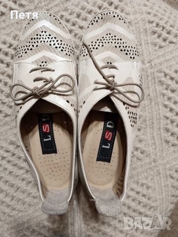 Дамски обувки с перфорация