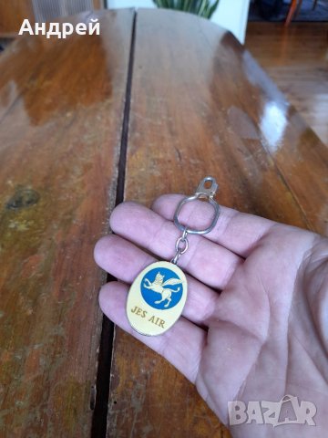 Ключодържател Jes Air