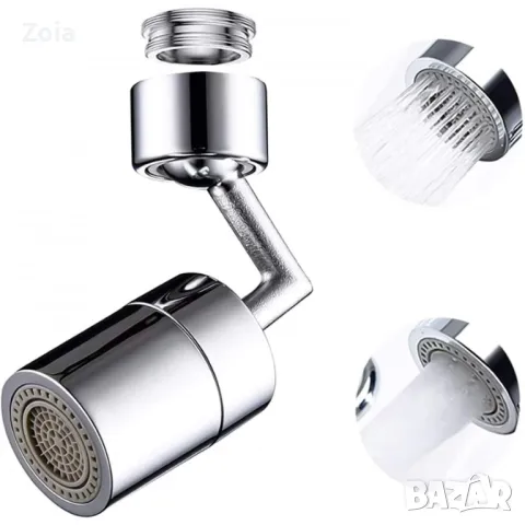 Накрайник за смесител, Въртящ се на 720°, Splash Filter Faucet, снимка 2 - Аксесоари за кухня - 48711902