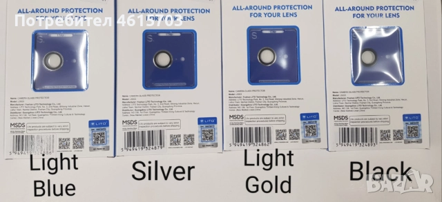 Силиконов калъф CARBON за Iphone 17, Iphone 17 Pro, Iphone 17 ProMax, Iphone 17 AIR, снимка 14 - Калъфи, кейсове - 52012056