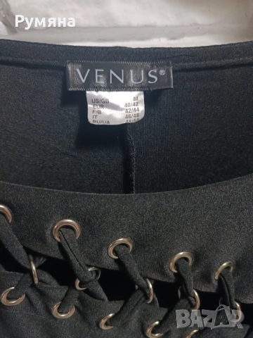 Секси Дълга черна рокля ликра, снимка 4 - Рокли - 52114990