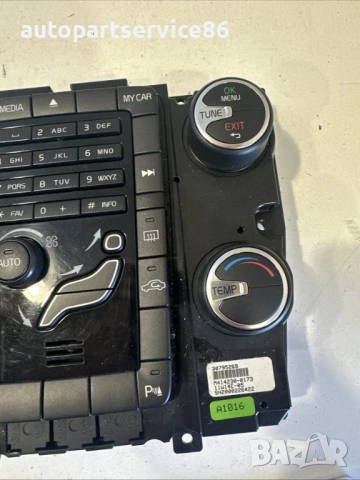 Модул за управление на климатична система за Volvo XC60 2.0D (2011) 30795269, снимка 2 - Части - 53743166