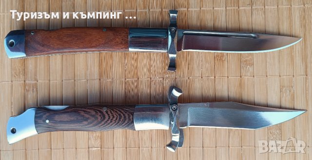 Сгъваем нож Волк / Пантера, снимка 2 - Ножове - 38321094