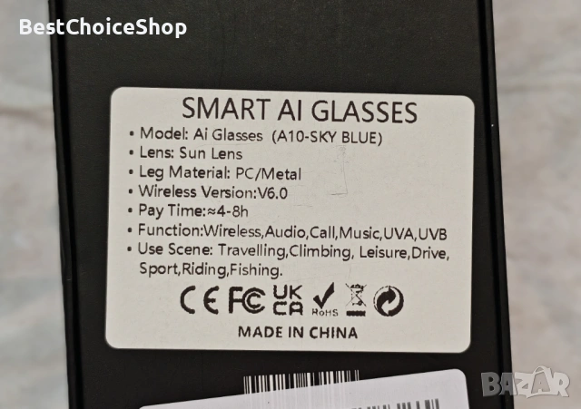 Смарт WingFly Очила за Превод с ИИ, слушане музика, и обаждания, снимка 4 - Слушалки и портативни колонки - 53627547