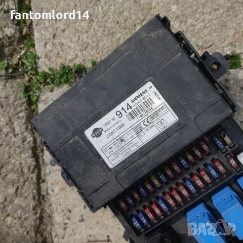 Нисан Примера-1999г-черен цвят-двигател SR20-140к.с., снимка 11 - Аксесоари и консумативи - 49562082