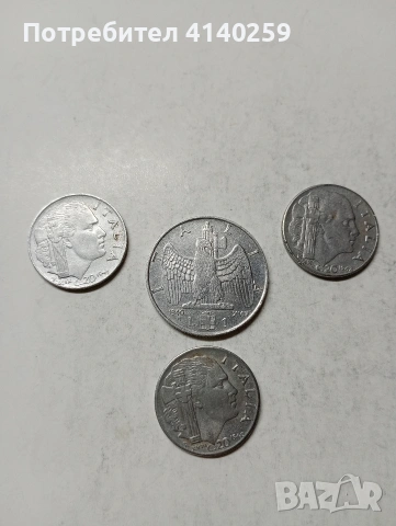 ИТАЛИЯ МОНЕТИ 