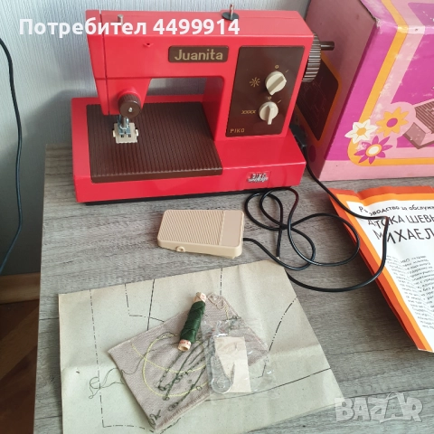 Стара детска шевна машина - PIKO - Made in GDR, снимка 2 - Колекции - 52056010