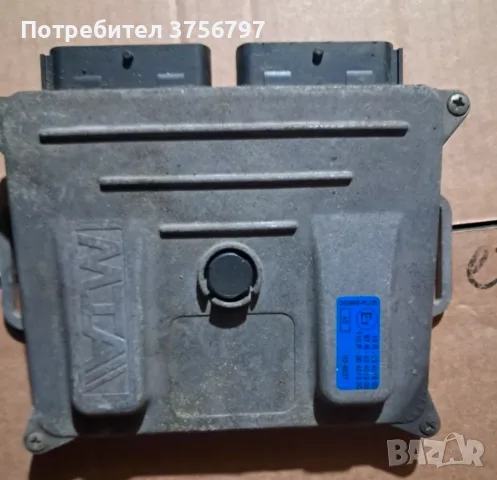 Газова уредба Emer блок MTA DR5, снимка 2 - Части - 56261073