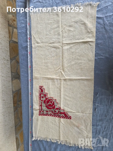 Народни носии, снимка 2 - Антикварни и старинни предмети - 53484406