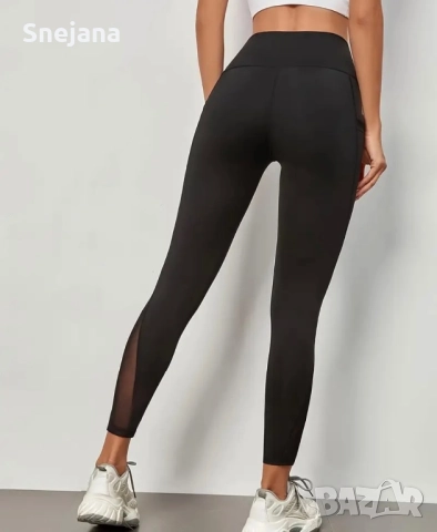 Клин С размер