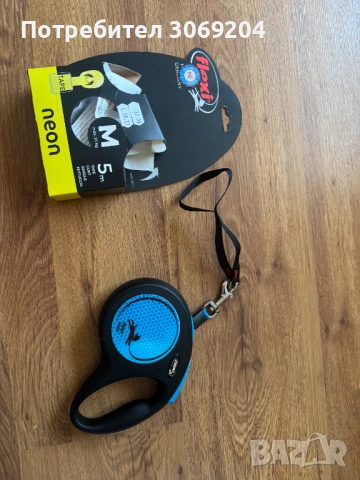 Повод за куче