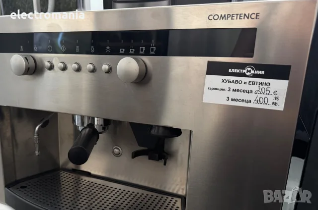 Кафеавтомат за вграждане AEG PE 8036-M, снимка 3 - Кафемашини - 55888752