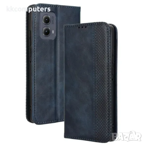 Motorola Edge (2024) 5G Magnetic Кожен Калъф и Протектор, снимка 2 - Калъфи, кейсове - 49920283