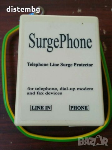 Защита за телефонна линия