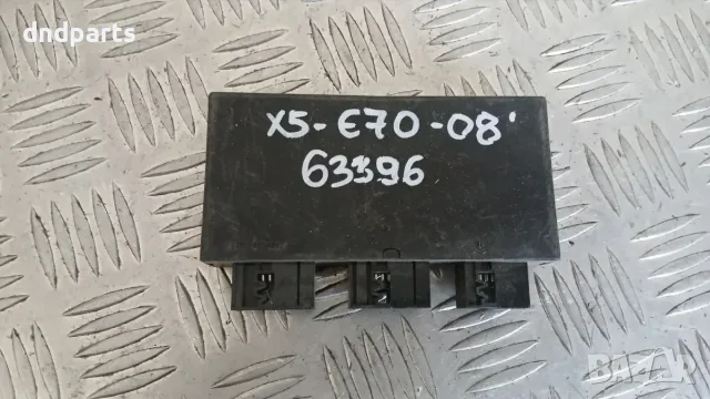 Модул BMW X5 E70 2008 66.21-9176682 9176682 X5 (E70) (2007-2012), снимка 3 - Части - 55746709