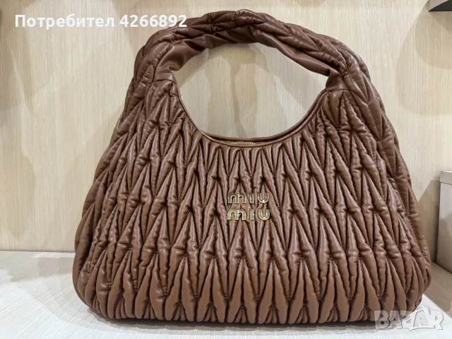 Дамски чанти-Miu Miu,Chanel,Louis Vuitton,Gucci , снимка 2 - Чанти - 55969229