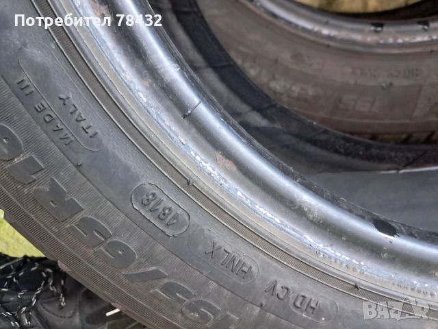 Бусови гуми 195/65/16 С - 2бр, снимка 5 - Гуми и джанти - 52922663