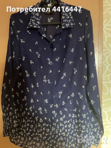 Дамски официални ризи