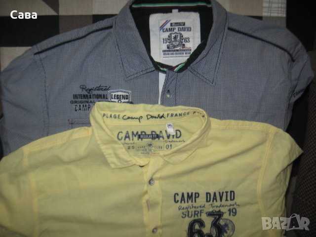 Ризи CAMP DAVID  мъжки,ХЛ, снимка 1 - Ризи - 41471842