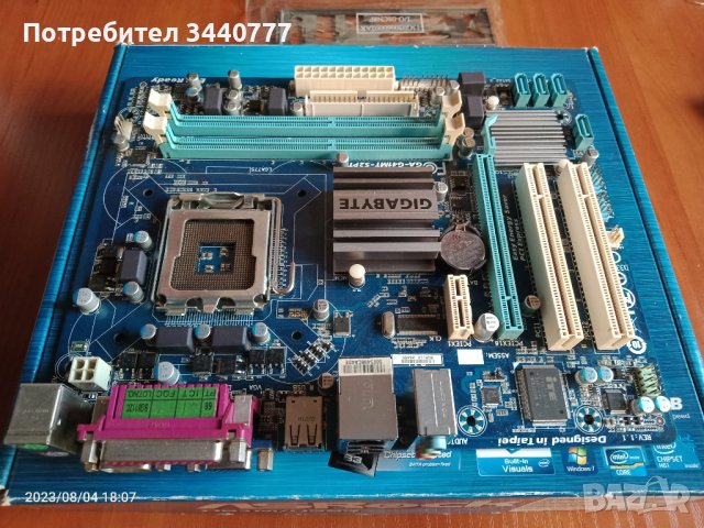 Дънна платка Gigabyte GA-G41MT-S2PT DDR3 Intel със задна планка, снимка 2 - Дънни платки - 41758978