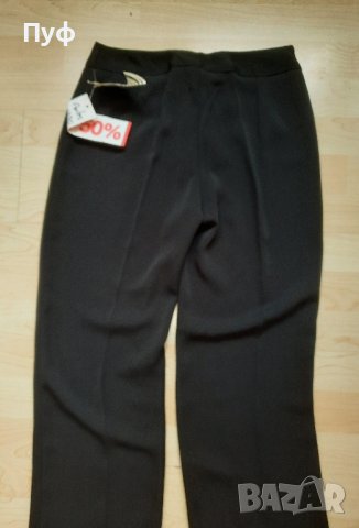 дамски черен панталон , снимка 2 - Панталони - 41517723