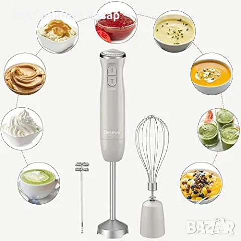 Нов 3 в 1 електрически пасатор 800W, 12 скорости за смутита и сосове, снимка 2 - Чопъри и пасатори - 48203653