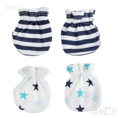 Бебешки памучни ръкавици Бели сини тюркоазени райета Звезди - 2 чифта S_1238353