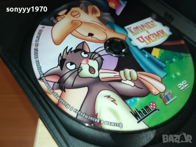 КОТАРАКЪТ В ЧИЗМИ ДВД 1809251753, снимка 2 - DVD филми - 51760165