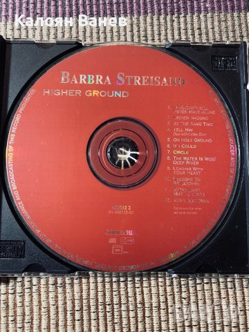 Barbra Streisand - Seal, снимка 3 - CD дискове - 38856674