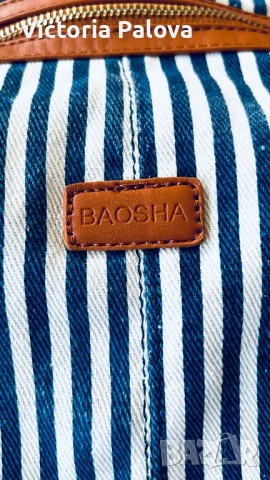 Чанта/сак BAOSHA USA, снимка 7 - Чанти - 51207865