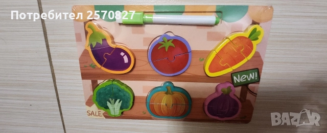 Дървена игра с магнитна дъска , снимка 4 - Игри и пъзели - 55993834